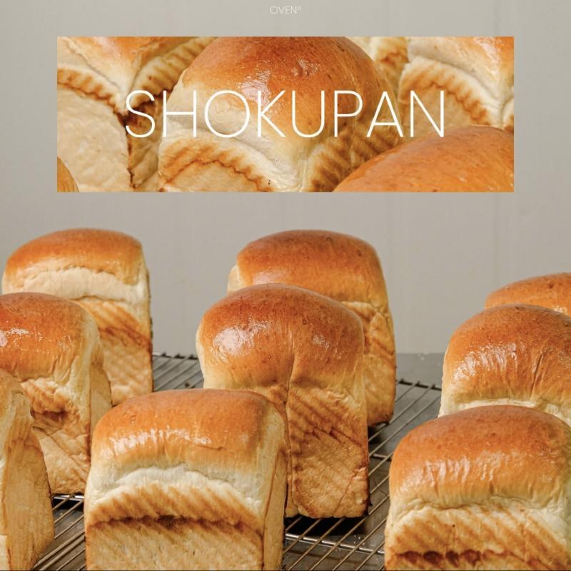 Facebook post: Shokupan