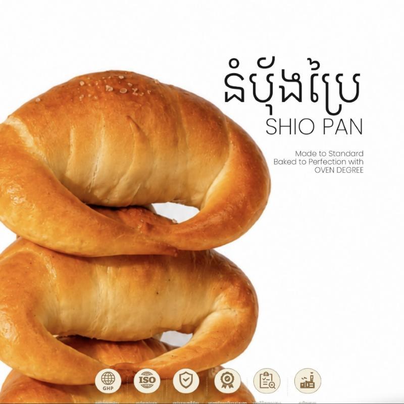 Facebook post: Shio Pan