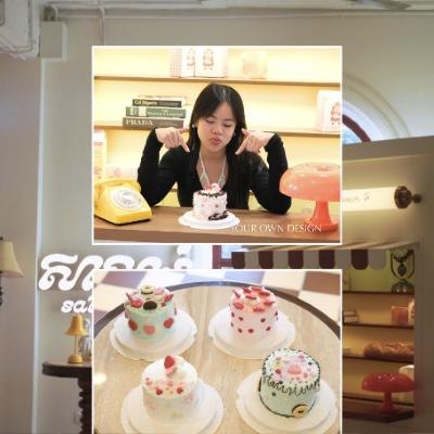 Mini cakes decorated in a design-your-own session